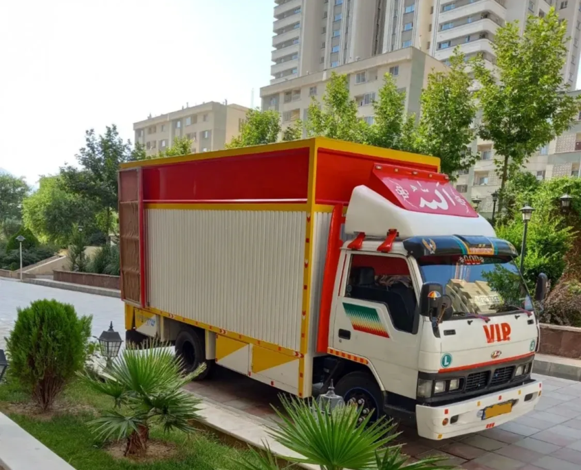 باربری شهریار باربری شهریار