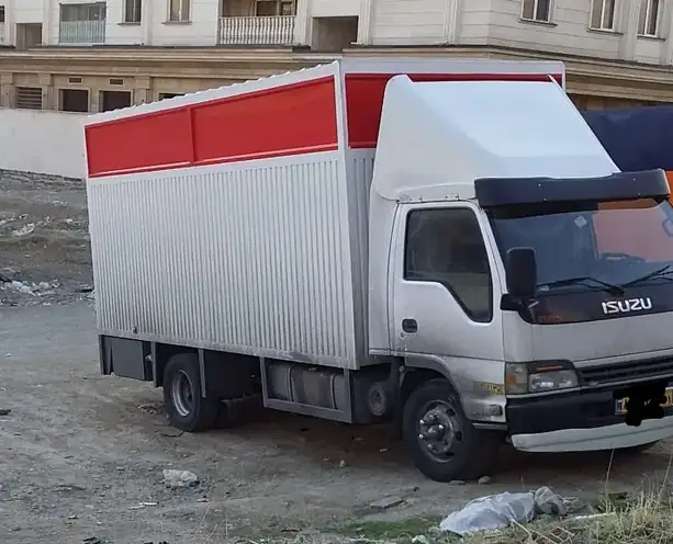 باربری شهریار